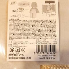 新品■収納おむつ棚ストッカーベッドケージに取付の画像