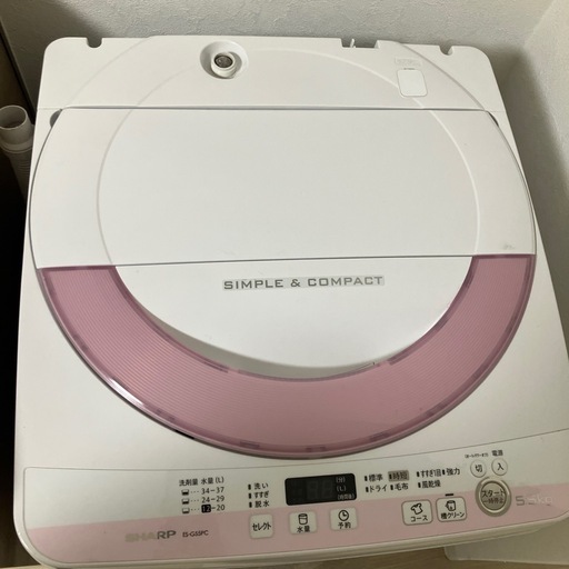 sharp洗濯機