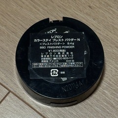 レプロンカラーステイプレストパウダーNの画像