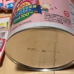 離乳食、粉ミルクの画像