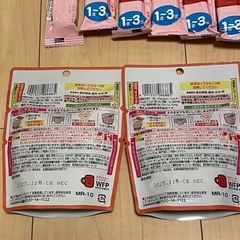 離乳食、粉ミルクの画像