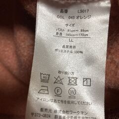 ゆったりLLサイズ　workmanの画像