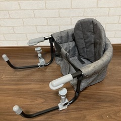 テーブル用ベビーチェア