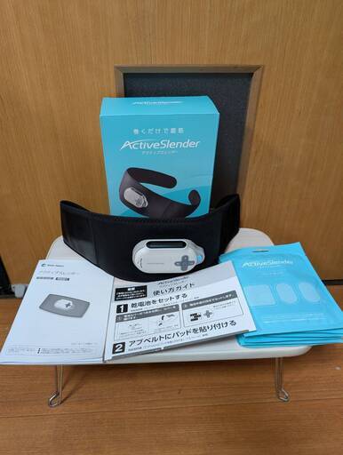 年末大特価　値引可　ショップジャパン正規品　アクティブスレンダー　美品　専用パット6セット付き