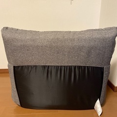 ニトリ座椅子　の画像