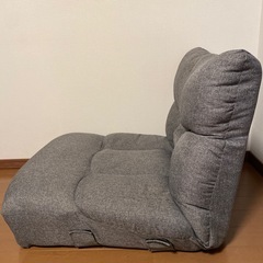 ニトリ座椅子　の画像