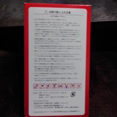 コカ・コーラグラスの画像