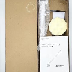 年末値下げ↓未使用◆ターボプロベーシック◆お風呂掃除の画像