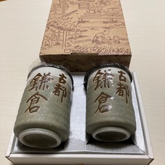 古都　鎌倉　六兵湯呑み新品の画像