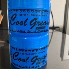 クールグリースG 210g　Cool grease