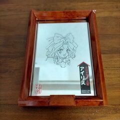 サクラ大戦 その他の中古が安い！激安で譲ります・無料で