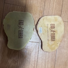 exo terra　餌皿の画像