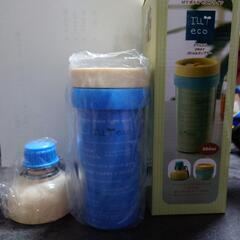 アイルエコ2WAYボトル&タンブラー