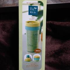 アイルエコ2WAYボトル&タンブラーの画像