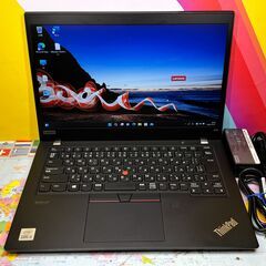 JC0814 レノボ 美品 第10世代 Thinkpad X13 Gen1 Windows11 ノートパソコン　高性能