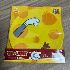 【新品】トムとジェリー happyくじ 4 C賞 プレート チー...