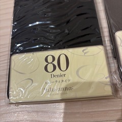 【新品・tutuanna・ビューティタイツ】の画像