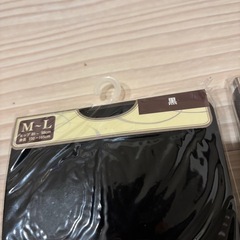 【新品・tutuanna・ビューティタイツ】の画像