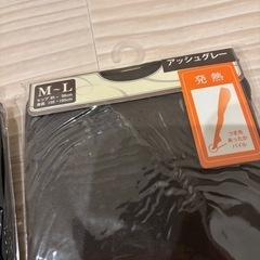 【新品・tutuanna・ビューティタイツ】の画像