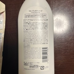 コンディショナー・ボディーソープ
の画像