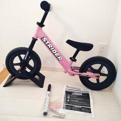 ストライダー ピンク スポーツモデル 12インチ スタンドつき