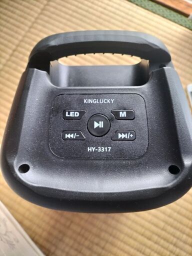 ブルートゥーススピーカー