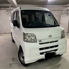★早い者勝ち★ ハイゼットカーゴ　車検長