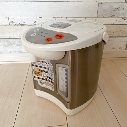 [取引中]美品！ 電気 ポット