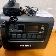 HANT ポータブル電源 EB200 超大容量