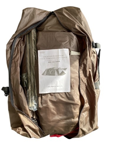 【テント⛺️】※10月11日まで59,000円❗️?️コールマン　ウェザーマスター　ワイド2ルーム　コクーンⅡ⛰️