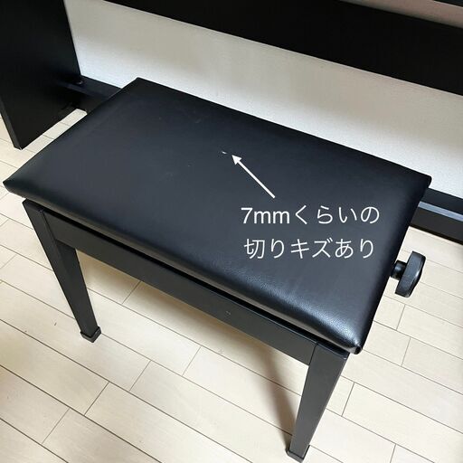 ピアノを始めるみなさまへ！カシオの電子ピアノ Privia px-760