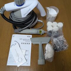 【超美品】アイリスオーヤマ製 スチームクリーナーコンパクトタイプ STM-304N-W ホワイトの画像