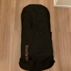 ベビービョルン　　バウンサー　カバー付き　の画像