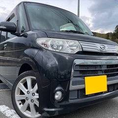 低走行9万キロ台☆月々9千円〜分割可❗️車検2年付き！【名義変更...