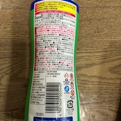 トイレクリーナーの画像