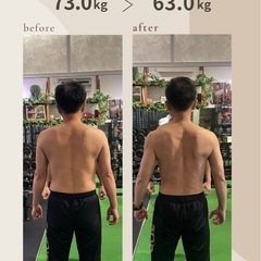ダイエットモニター募集‼️ 通常価格より半額❗️入会金無料❗️の画像