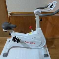 マグネット式静音エアロバイクフィットネスバイク
