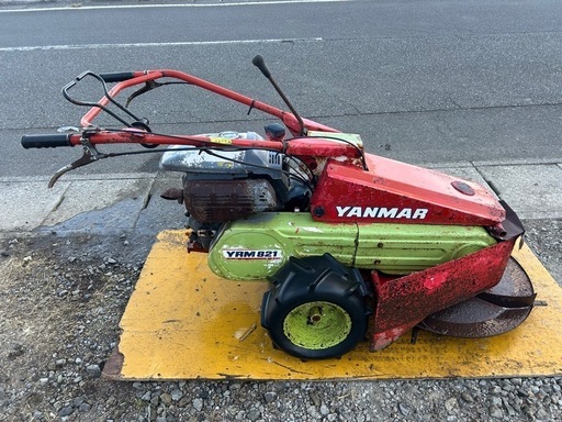 ヤンマー牧草モア8馬力YRM821 刈幅約830mm ロータリーモア 草刈