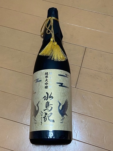 純米大吟醸　水鳥記　醸酒　蔵の華　極上三割　1本