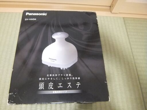 箱入りパナソニック頭皮エステ　EH-HM94-S　動作確認済み　説明書付き