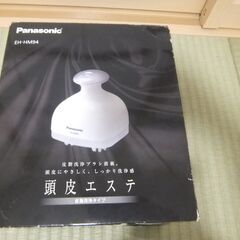 箱入りパナソニック頭皮エステ　EH-HM94-S　動作確認済み　...