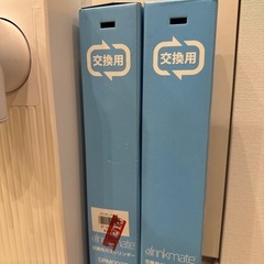 炭酸メーカーの画像