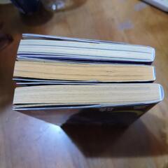 暗殺教室　15  19   21巻の画像