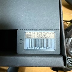 リール　シマノ　ツインパワー11C3000SDH
の画像