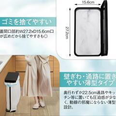 ♥️新品未使用♥️ゴミ箱 ゴミ袋 ホルダー 分別ゴミ袋ホルダー ゴミ袋が取り出しやすい フタ付きゴミ箱 ゴミ袋スタンド 蓋付き おしゃれ 清潔 省スペース リビング　の画像