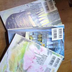 くまみこ　2． 3 ．6 巻の画像