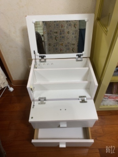 コンパクトドレッサー