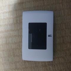 ポケット WiFi   楽天