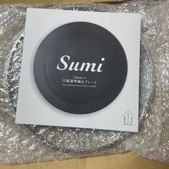 あやせものづくり研究会 Sumi Fuka Nabe | スミフカナベ炭鍋の画像