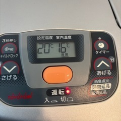 トヨトミ　石油ファンヒーターの画像
